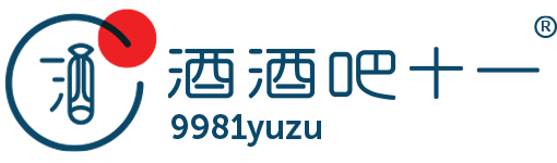 Yuzu Marketing / 9981 Yuzu